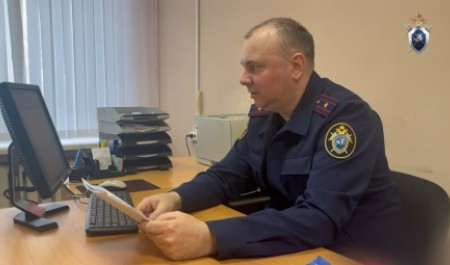 В Коряжме задержана вербовщица в экстремистскую организацию