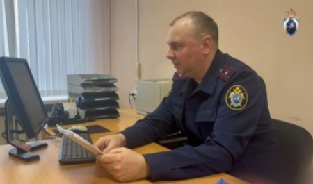 Северянка несколько лет вербовала земляков в экстремистскую организацию