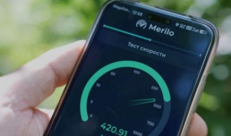 МегаФон запустил в России сеть 5G МегаФон запустил в России сеть 5G