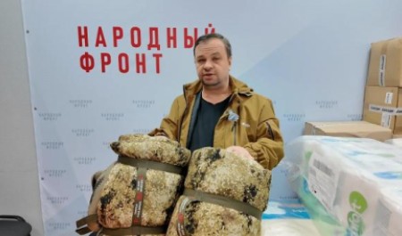 В Архангельске сшили первую партию экипировки из тканей Народного фронта В Архангельске сшили первую партию экипировки из тканей Народного фронта