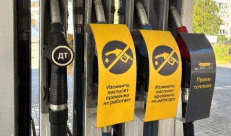 Власти Архангельской области заявили о положительной динамике на топливном рынке