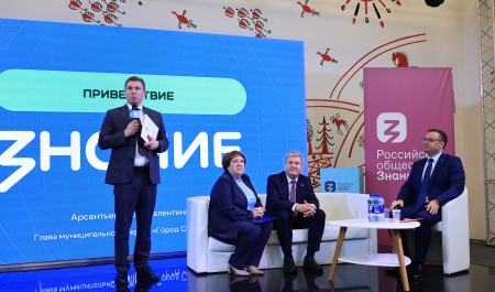 Главы муниципалитетов Поморья рассказали студентам САФУ о роли местного самоуправления в развитии региона
