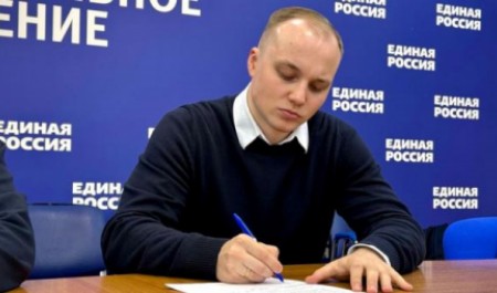 Молодой единоросс оказался в команде 11-ти богатейших архангельских миллиардеров