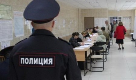 Архангельская область. Силовики готовятся к выборам
