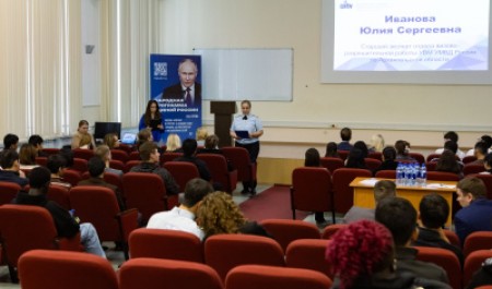 В САФУ прошло информационное собрание для иностранных студентов В САФУ прошло информационное собрание для иностранных студентов