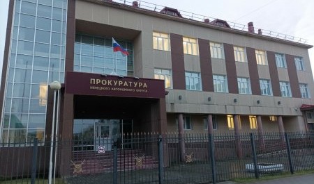 В НАО свершилась справедливость в отношении супруги умершего бойца СВО