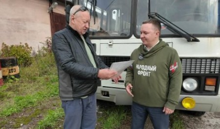Ничего не жалко. Житель Плесецка передал на передовую любимый ПАЗик