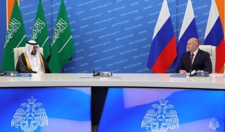 МЧС России укрепляет взаимодействие со спасательными службами Саудовской Аравии
