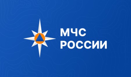 Глава МЧС России прибыл в Астраханскую область