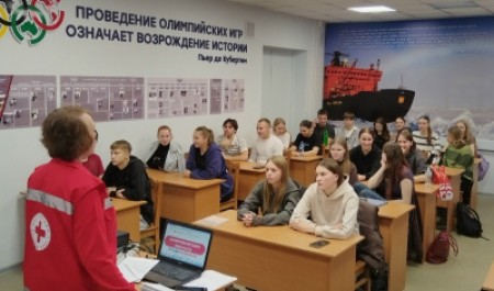 14 студентов САФУ вступили в Федеральный регистр доноров костного мозга 14 студентов САФУ вступили в Федеральный регистр доноров костного мозга