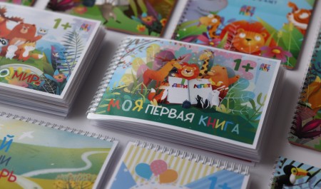42 компании Поморья участвуют в образовательной программе «Креативный код. Россия»