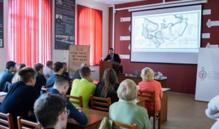 В САФУ открылась всероссийская научная конференция к 325-летию Новодвинской крепости
