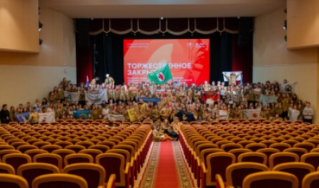 Студенческие отряды САФУ завершили третий трудовой семестр
