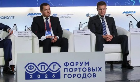 Архангельск станет площадкой проведения II Международного форума портовых городов