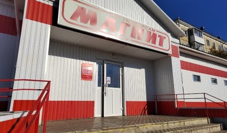В Архангельске расследован несчастный случай в магазине "Магнит"