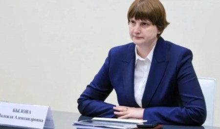Надежда Былова стала ректором главного медицинского вуза Архангельской области Надежда Былова стала ректором главного медицинского вуза Архангельской области