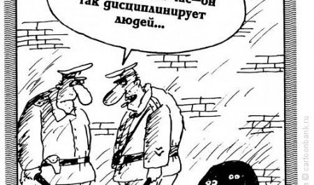 Вот патруль, облава. Размышления над комендантским часом в Архангельске