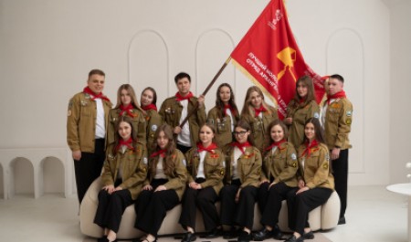 Педагогический отряд «Опора» – в финале всероссийского конкурса профмастерства
