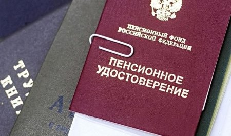 Архангелогородка, рожавшая в Таджикистане, добилась досрочной пенсии
