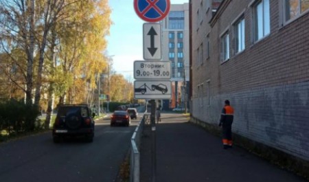 В Архангельске перекроили дорожную обстановку сразу на пяти участках В Архангельске перекроили дорожную обстановку сразу на пяти участках