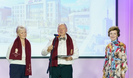Архангельский педагогический колледж имени Р.Е. Шаниной отметил 95-летний юбилей