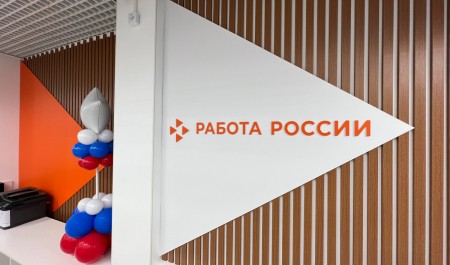 Специалисты службы занятости Поморья примут участие в финале всероссийского конкурса профмастерства