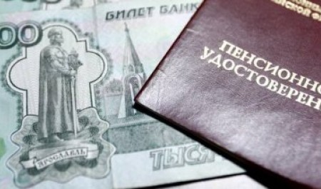 Начальник почты из Новодвинска присваивала чужие пенсии