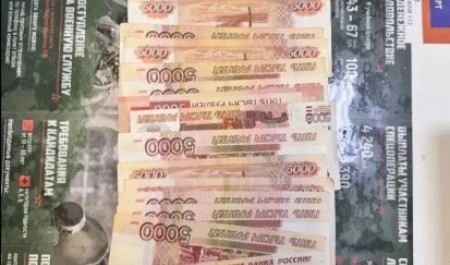 Котлашанка совершила подлость в отношении убитой горем матери