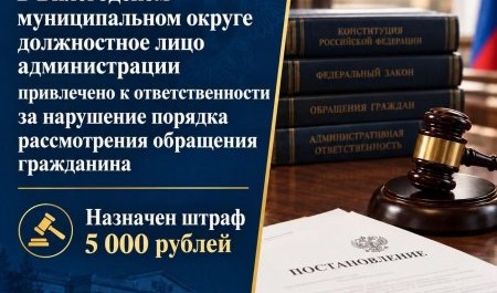 "Мусорный" скандал в Вилегодском округе привлек внимание прокуратуры