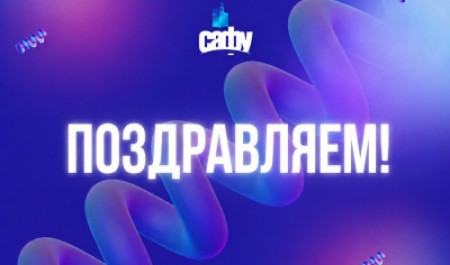 Две молодежные лаборатории САФУ поддержаны на федеральном уровне Две молодежные лаборатории САФУ поддержаны на федеральном уровне