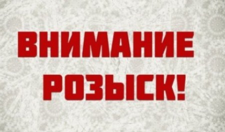 В Архангельске через фото на стенде смогли найти отца-подлеца
