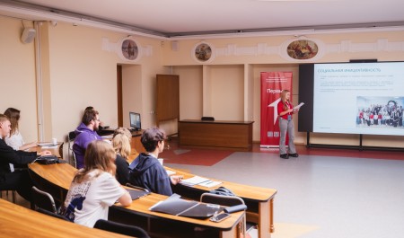 В Архангельске подвели итоги регионального этапа проекта «Первый студенческий»