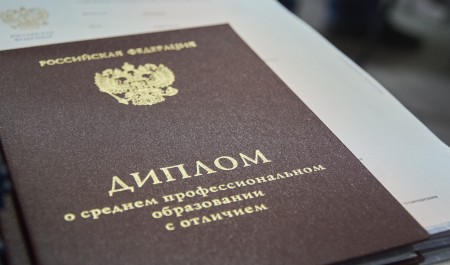 Диплом должен вести к рабочему месту: в Поморье усиливают маршрутизацию выпускников колледжей