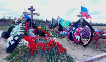 В Северодвинске мошенники объегорили вдову бойца СВО на 5 миллионов