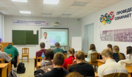 В САФУ завершилась социальная кампания «Продвижение безопасности»