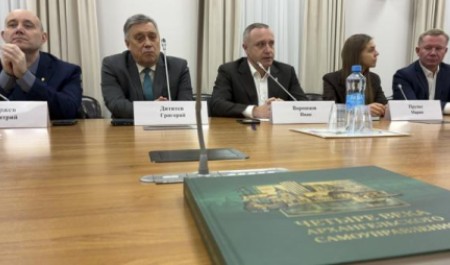 В Архангельске представили книгу об истории становления местной власти