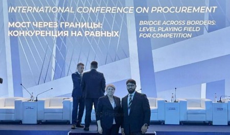 Представители МЧС России принимают участие в Международной конференции в сфере закупок