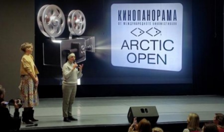 В Архангельске прошел показ лучших короткометражных фильмов Италии