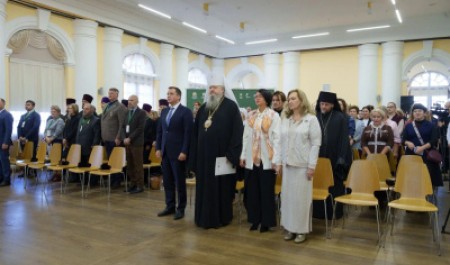 САФУ принял участие в обсуждении «Императорского маршрута» на Русском Севере