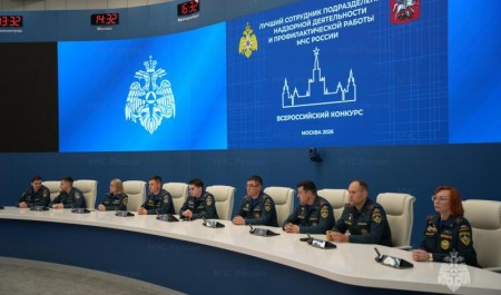 В Москве определили лучшего инспектора надзорной деятельности МЧС России