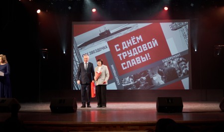 Предприятию ОСК, центру судоремонта «Звездочка» – 72