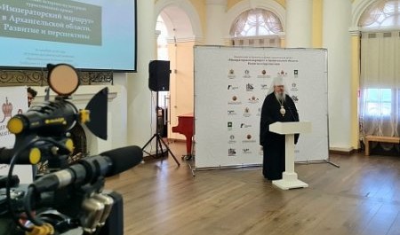"Императорский маршрут" пришел в Архангельскую область